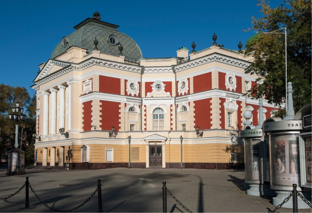 Teatro Acadêmico de Drama de Irkutsk